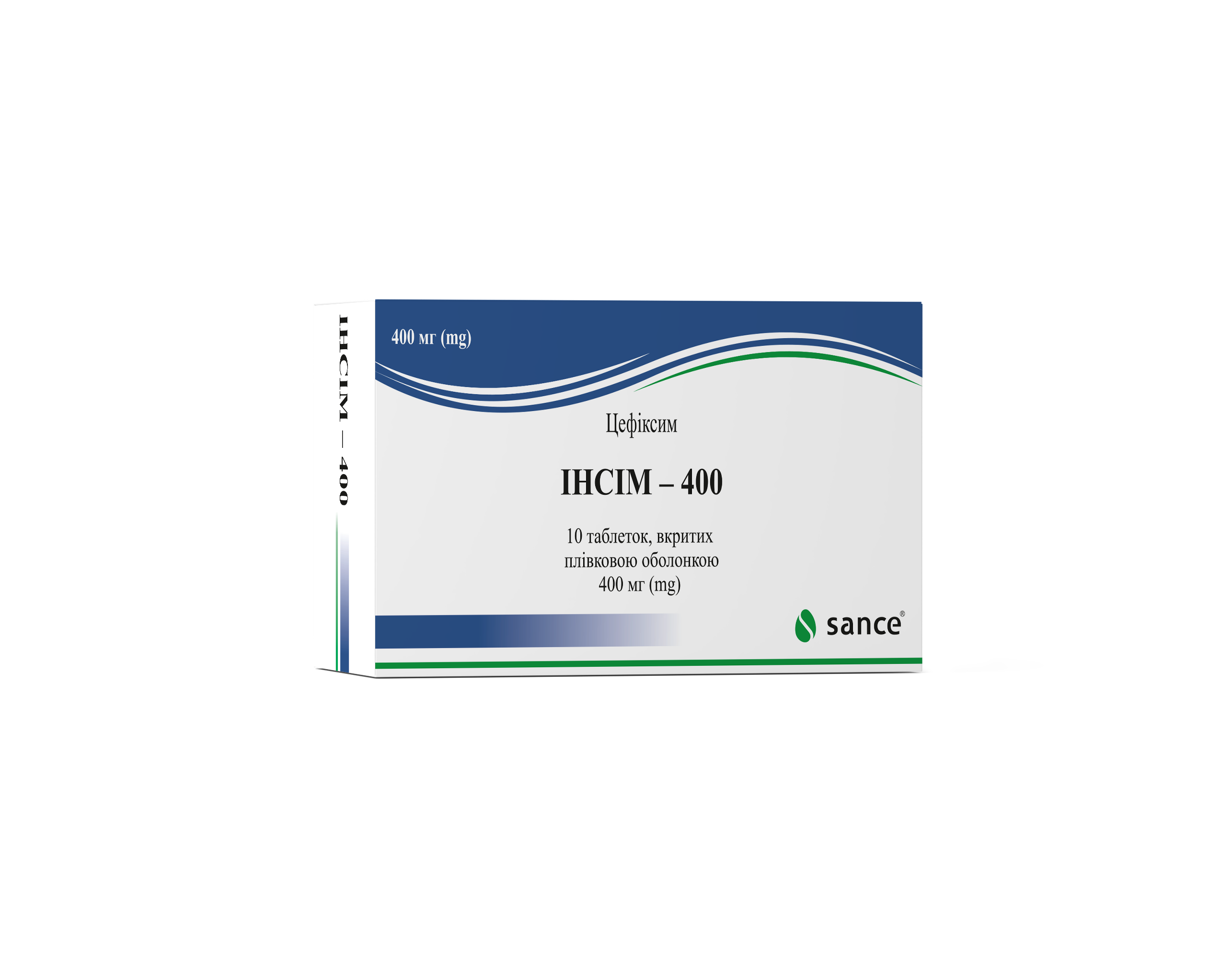 ІНСІМ – 400, таблетки, вкриті плівковою оболонкою, по 400 мг по 10 таблеток у блістері, по 1 блістеру у картонній упаковці
